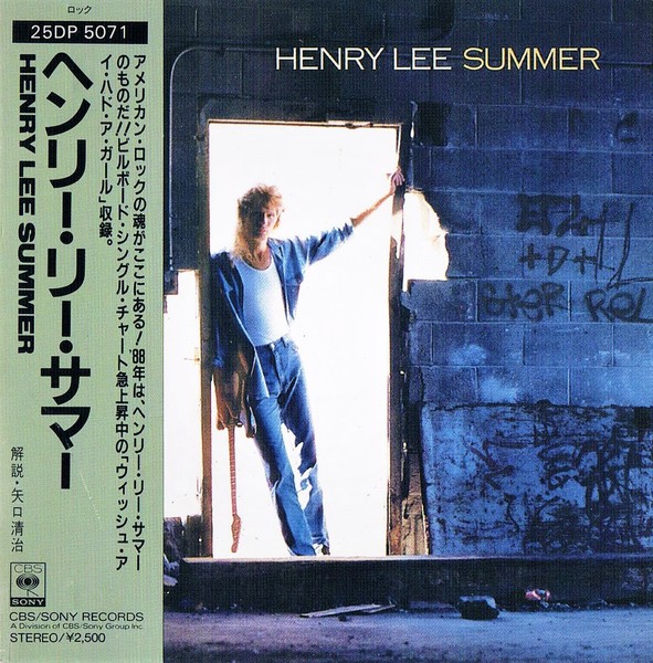 Henry Lee Summer - Henry Lee Summer (1988)Japanese Pressing