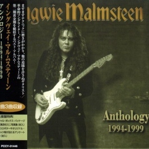 Yngwie J. Malmsteen - 2000 - Anthology: 1994-1999